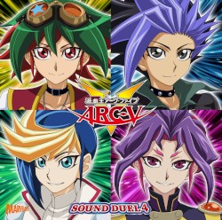 遊☆戯☆王ARC-V SOUND DUEL 4