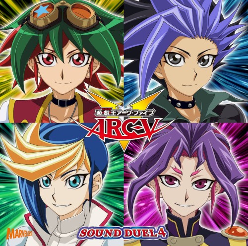 遊☆戯☆王ARC-V SOUND DUEL 4