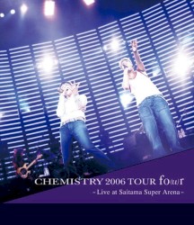 2006 TOUR fo(u)r ~Live at Saitama Super Arena~