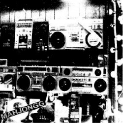 Machinegong EP