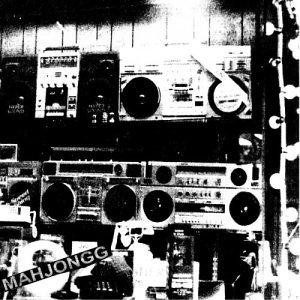 Machinegong EP