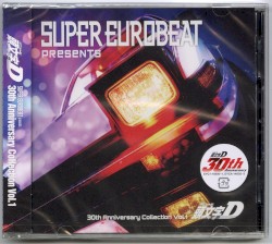Super Eurobeat Presents Initial D 30th Anniversary Collection Vol.1