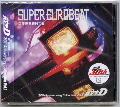 Super Eurobeat Presents Initial D 30th Anniversary Collection Vol.1
