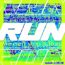 RUN