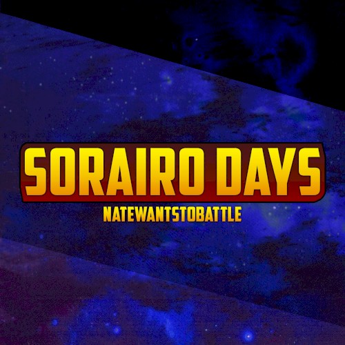 Sorairo Days (From "Gurren Lagann")