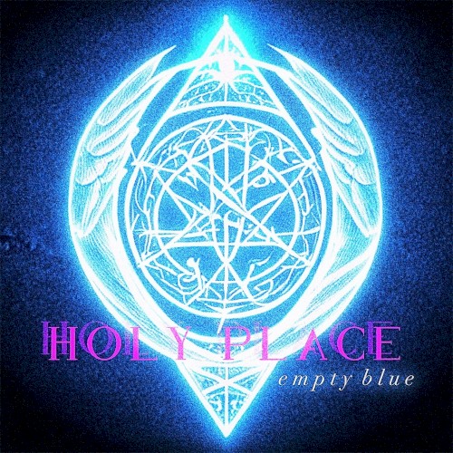 Holy Place