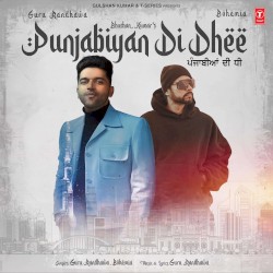 Punjabiyan Di Dhee