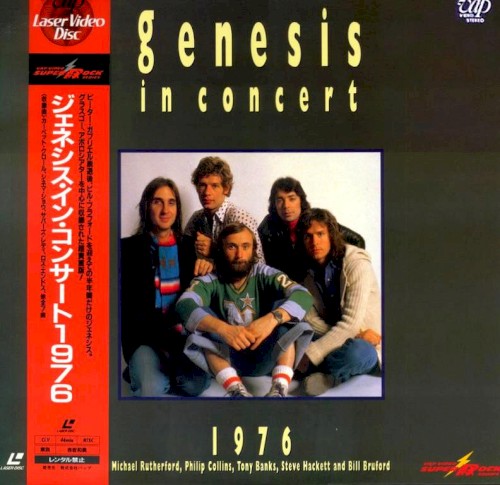 In Concert 1976