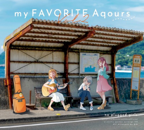 my FAVORITE Aqours Vol.2