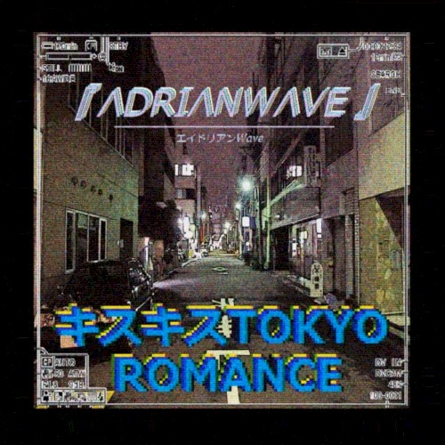 Tokyo Romance