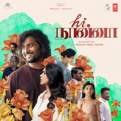 Hi Nanna (Tamil)