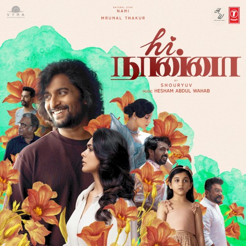 Hi Nanna (Tamil)
