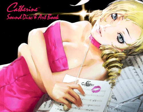Catherine Sound Disc