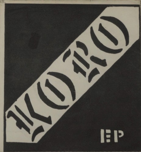 Koro