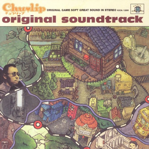 Chulip Original Soundtrack