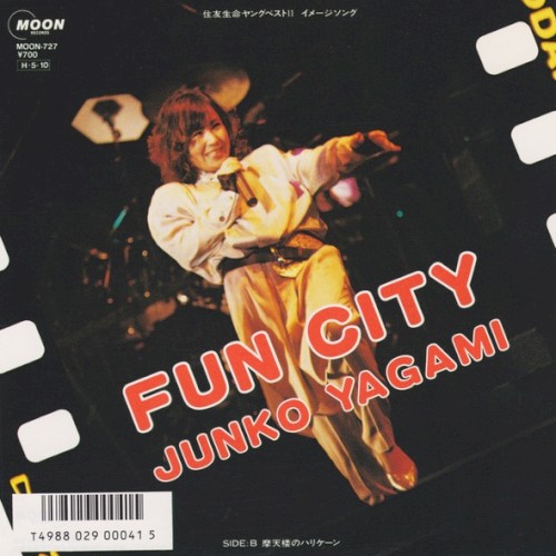 FUN CITY