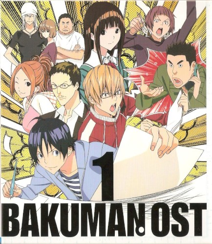 Bakuman. OST 1