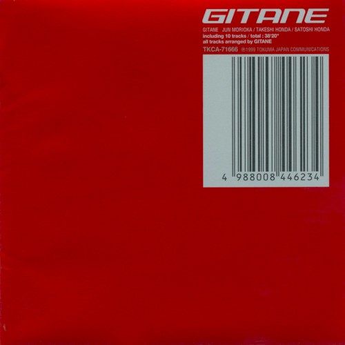 GITANE