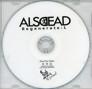 Regenerate:L