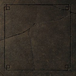 Relics of Inner War
