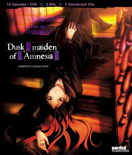 Dusk Maiden of Amnesia Soundtrack