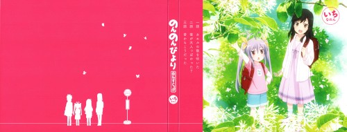 「のんのんびより のんすとっぷ」 オリジナルサウンドトラック