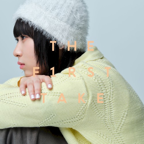 紡ぐ - From the First Take