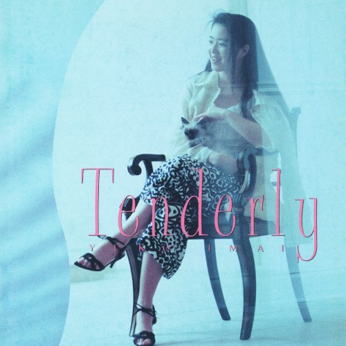 Tenderly