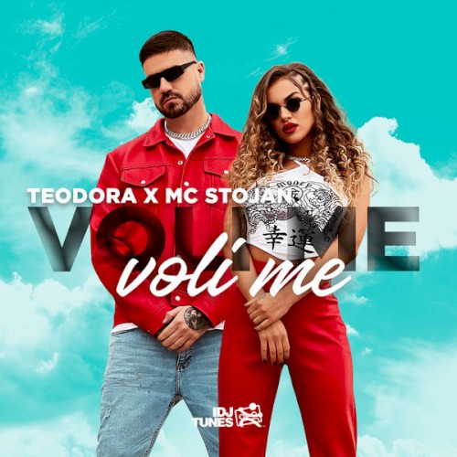 Voli Me, Voli Me
