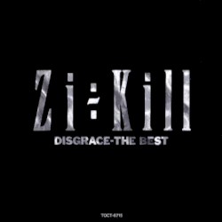 DISGRACE-THE BEST