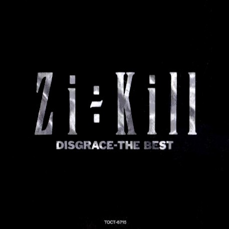 DISGRACE-THE BEST