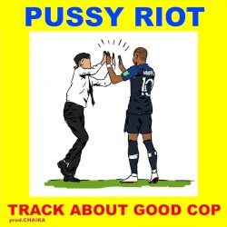 Track About Good Cop