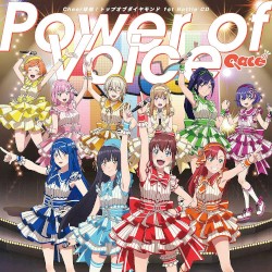 Power of Voice / 輝きはここにある