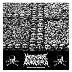 In Articulo Mortis
