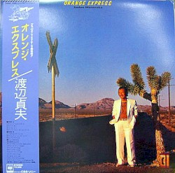 Orange Express