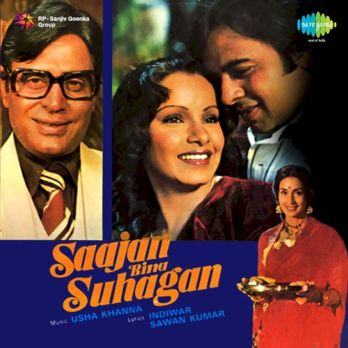 Saajan Bina Suhagan