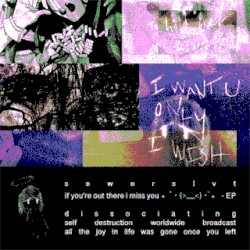 if you’re out there i miss you ｡ﾟ･ (>﹏<) ･ﾟ｡ - EP