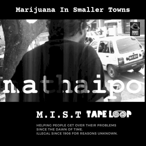 Mathaipo - M.I.S.T (12th Anniversary Edition)