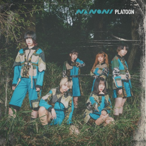 PLATOON