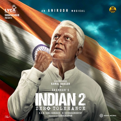 Indian 2