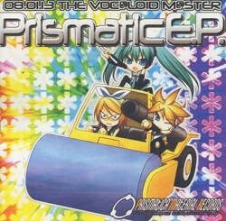 Prismatic E.P.