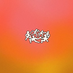 TANZPARTEI II (Mixtape)