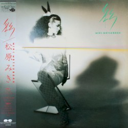 彩