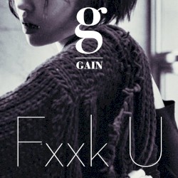 Fxxk U