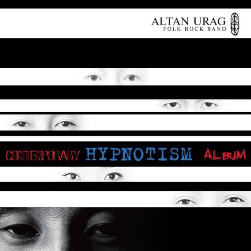 Hypnotism