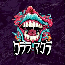 メーデー