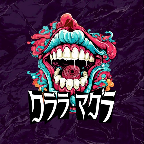 メーデー