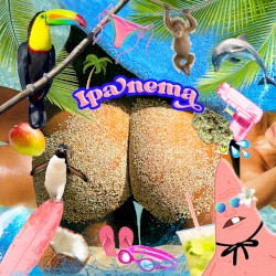 Ipanema