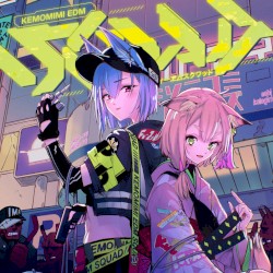 KEMOMIMI EDM SQUAD