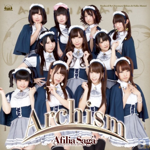 Archism